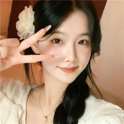 我不在的时候
